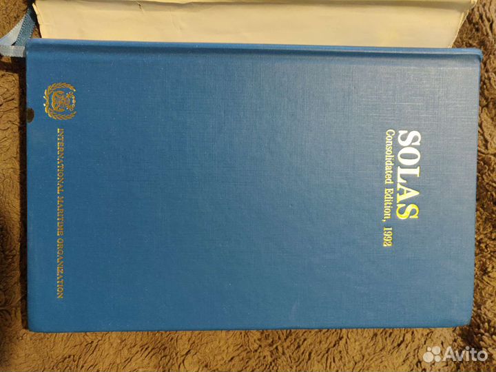 Solas справочник