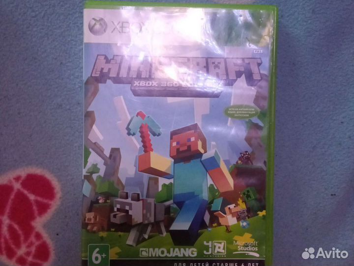 Диск для xbox360