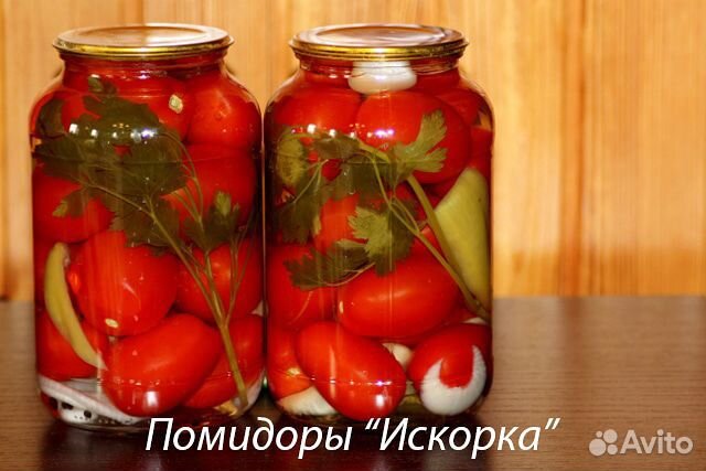 Домашние заготовки на зиму