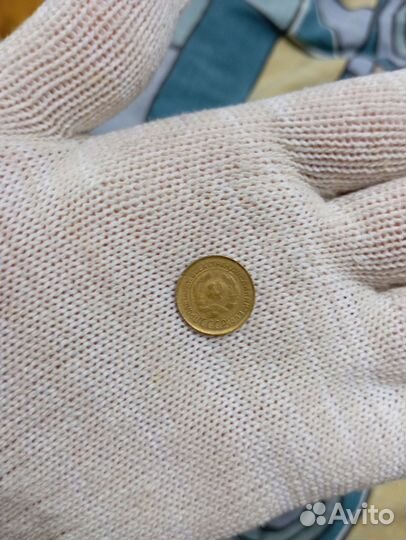 1 копейка 1931 года СССР