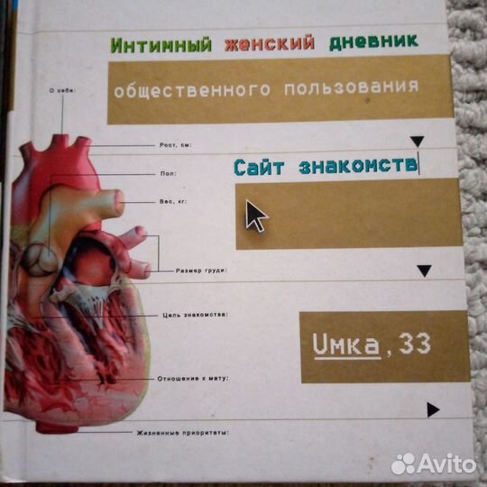 Книги пакетом, отечественная проза