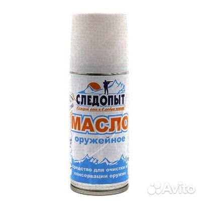 Масло для очистки и консервации оружия 