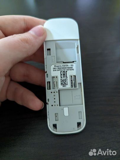 Рабочий модем 4g