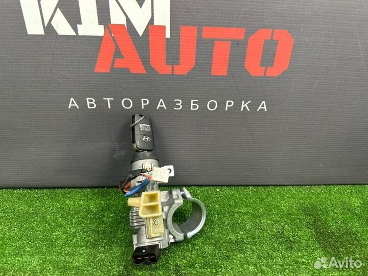 Замок зажигания с ключом Hyundai I30 Sw 1.6