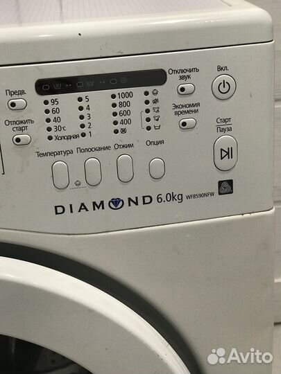 Стиральная машина samsung