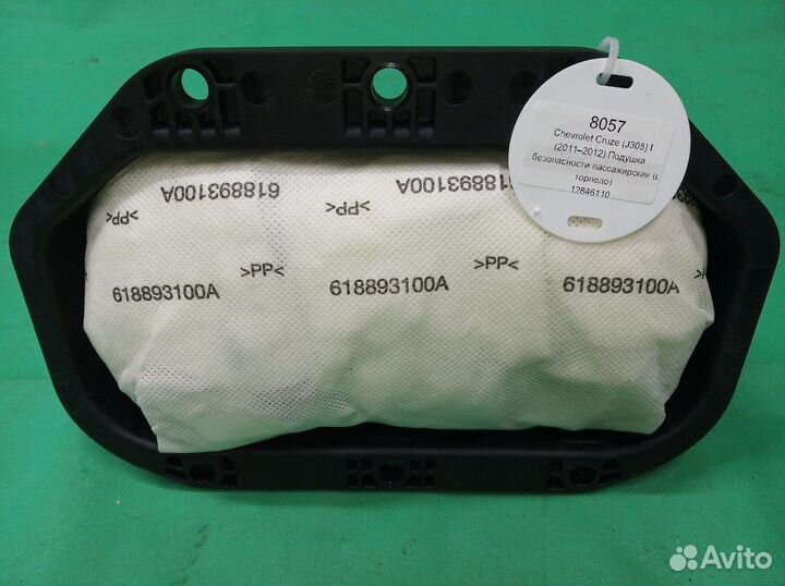 Chevrolet Cruze (J305) I подушка безопасности