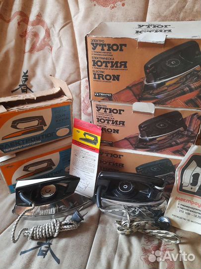 Утиги СССР новые 5 штук