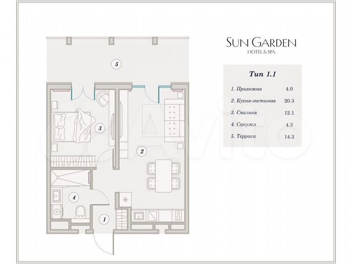 2-к. апартаменты, 53,2 м², 5/9 эт.