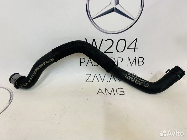 Патрубок системы охлаждения Mercedes W204 GLK