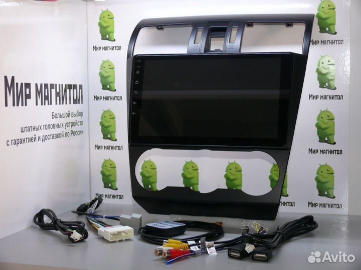 Subaru Forester и Subaru XV магнитола андроид