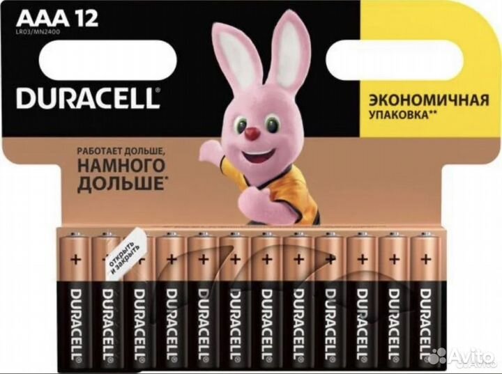 Батарейки дюрасел
