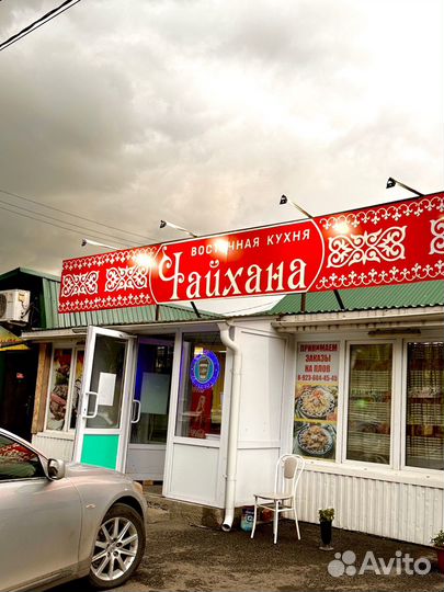 Бармен официант