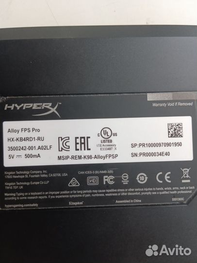 Клавиатура Hyperx alloy fps pro
