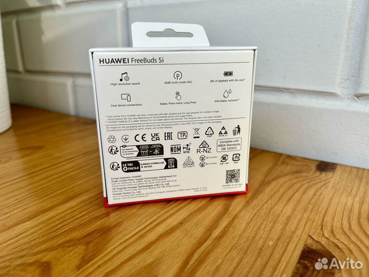 Наушники Huawei FreeBuds 5i