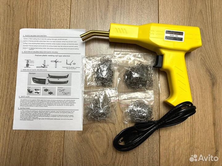 Паяльник для ремонта пластика/бамперов (400 скоб)