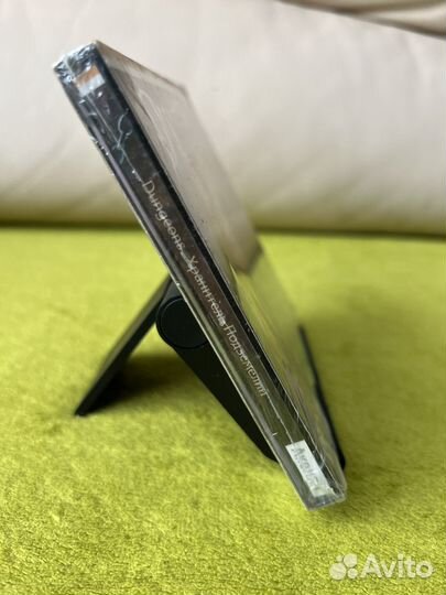 Dungeons хранители подземелий PC jewel силд