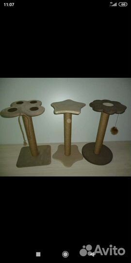 Когтеточка для кошек