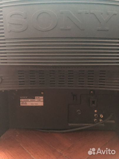 Телевизор бу