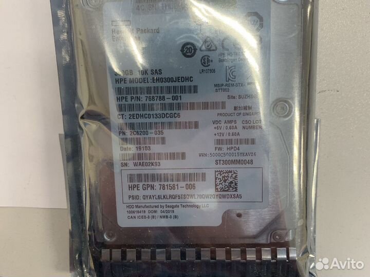 Жесткий диск hp 240gb ssd SATA p02760-001 p04573-0