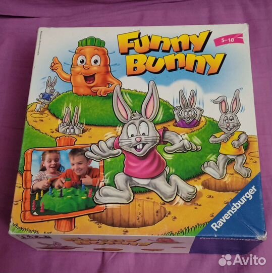 Настольные игры
