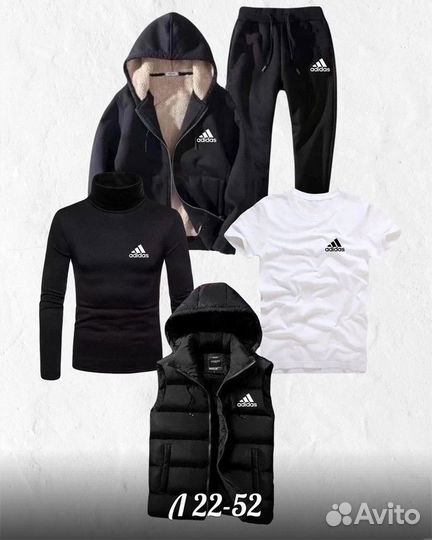 Комплект Adidas 5 в 1 с мехом