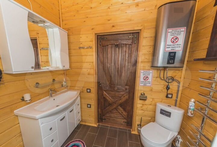 Дом 81 м² на участке 35 сот.