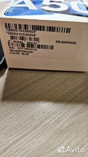 Samsung Galaxy A50, 6/128 ГБ