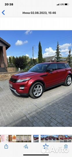 Land Rover Range Rover Evoque 2.2 AT, 2013, 171 600 км