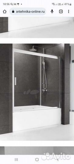 Стеклянная штора для ванной комнаты