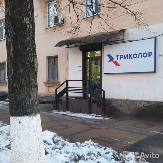 Ресивер Триколор тв с антенной и и установкой