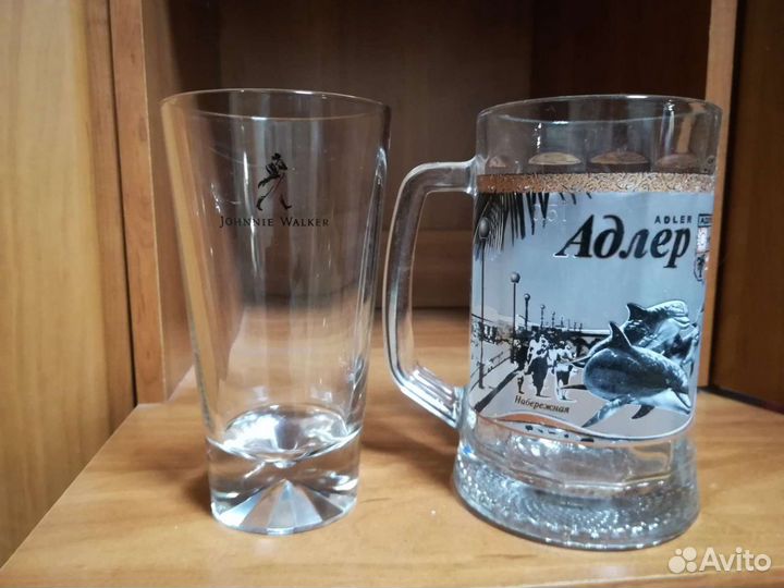 Кружка пивная и бокал для мартини новые
