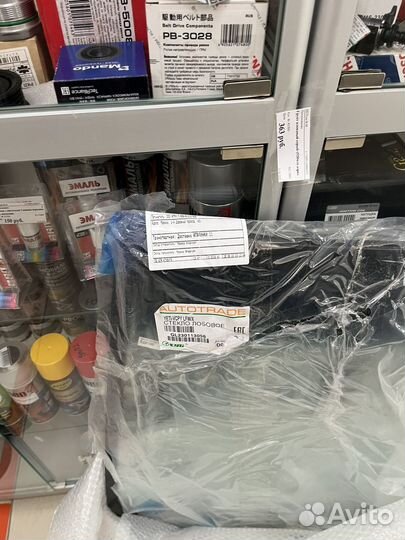 Лобовое стекло skoda yeti