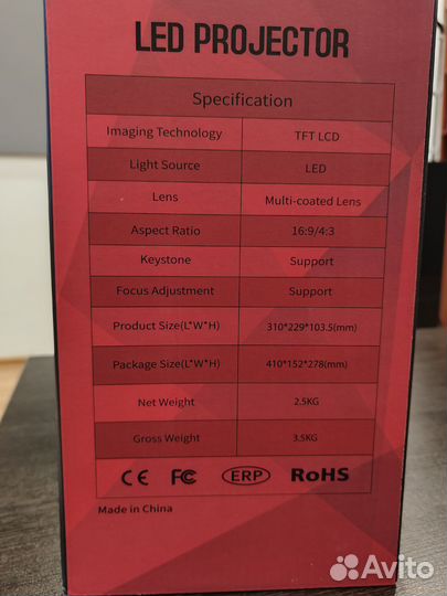 Проектор everycom M9