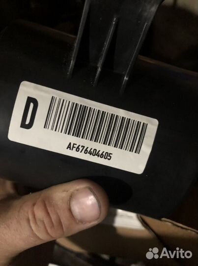 Филтр с активным углём