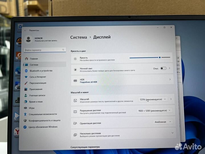 Новый honor MagicBook X16 Core i5 8 ядер/ SSD