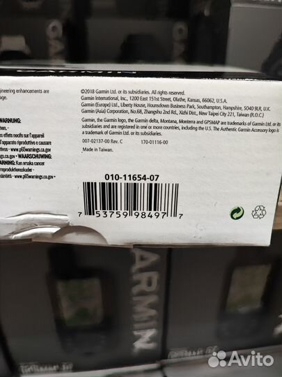 Garmin Крепление на руль Montana и 276cx