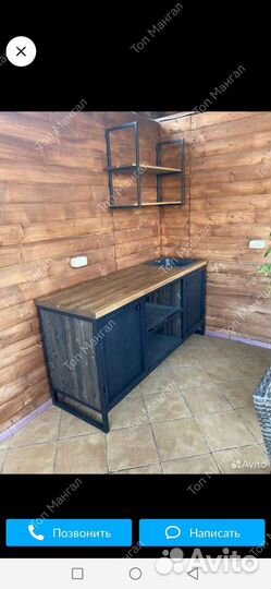 Мангальная зона кухня