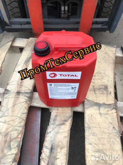 Масло компрессорное Dacnis 32