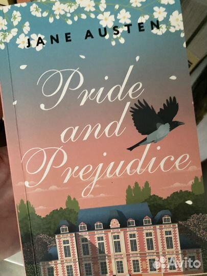 Гордость и предубеждение на английском