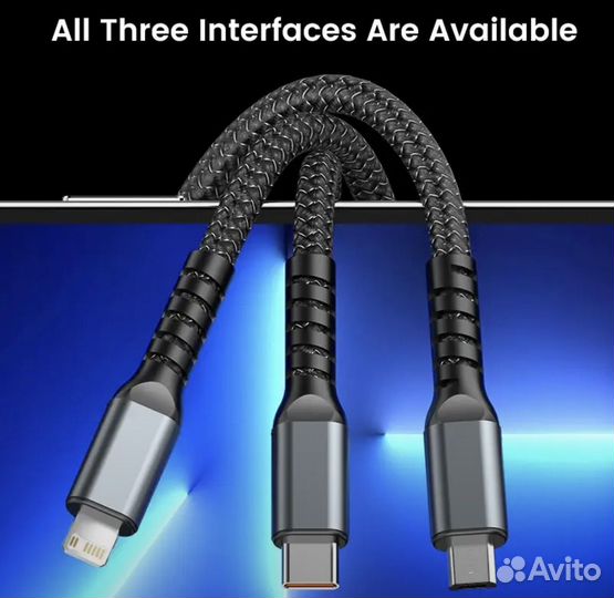 Кабель для зарядки Микро Юсб Тайп Си Лайтинг 1.2м