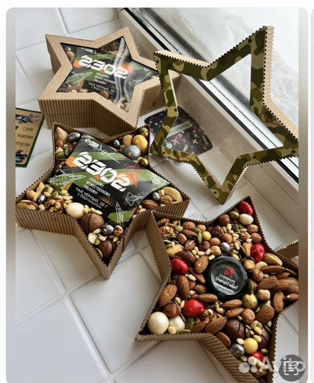 Подарок на 23 февраля орехи/снеки