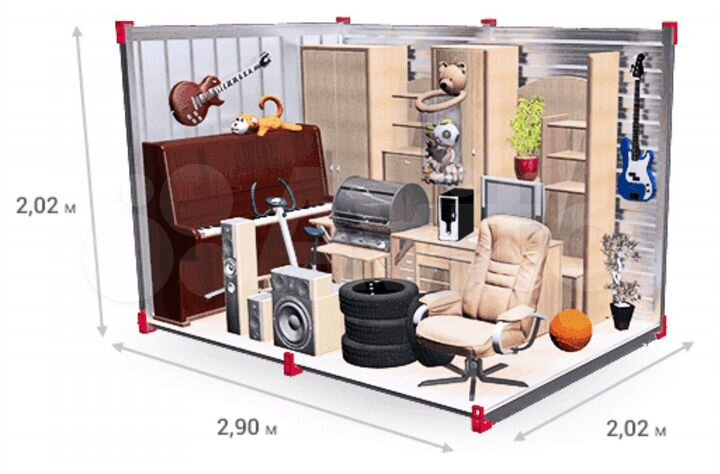 Аренда склада для хранения вещей из кладовки