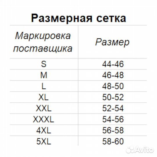 Мотокуртка Kawasaki Motocard черная