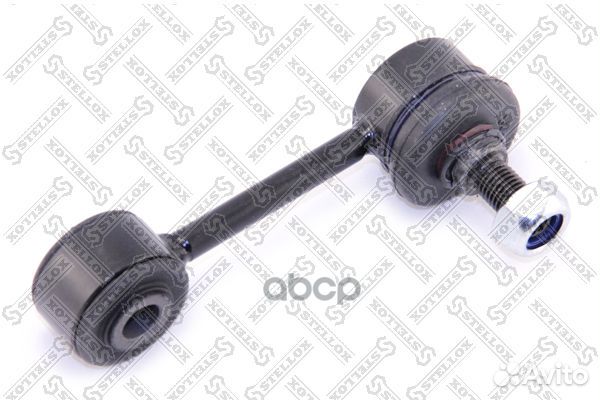 56-03041-SX тяга стабилизатора заднего KIA Shu