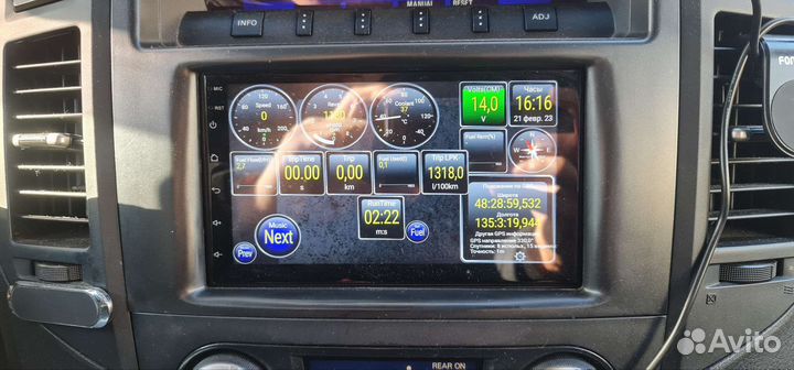 Автомагнитола 2din 178x102 200x100 Android