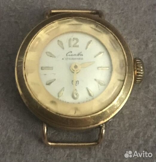Часы Слава наручные, женские. СССР