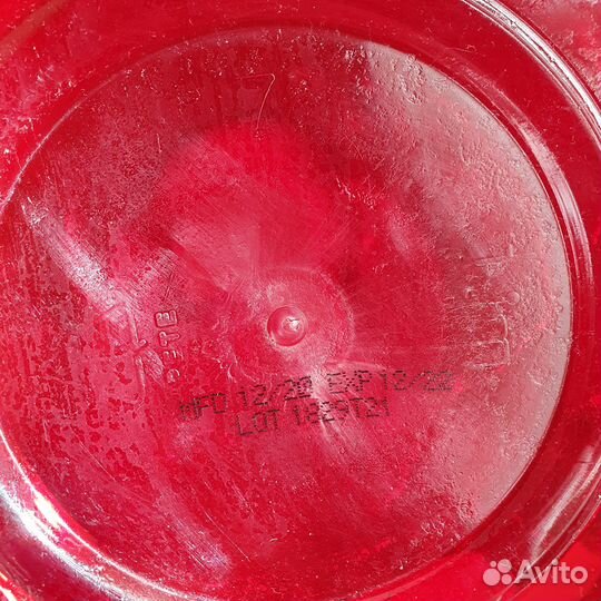 Многокомпонентный протеин BSN Syntha-6