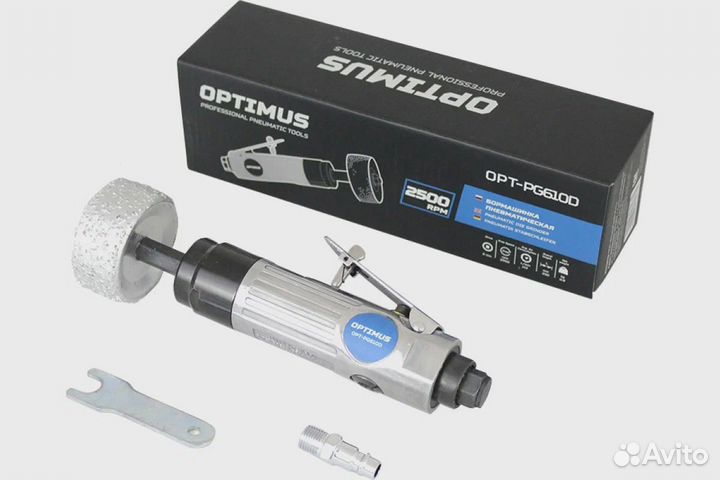 Бормашинка пневматическая 2500 Об/мин (OPT-PG610D)