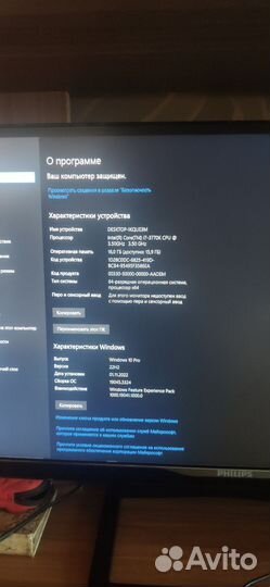 Игровой пк на I7