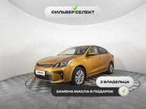 Kia Rio 1.6 MT, 2017, 130 654 км, с пробегом, цена 1 279 200 руб.